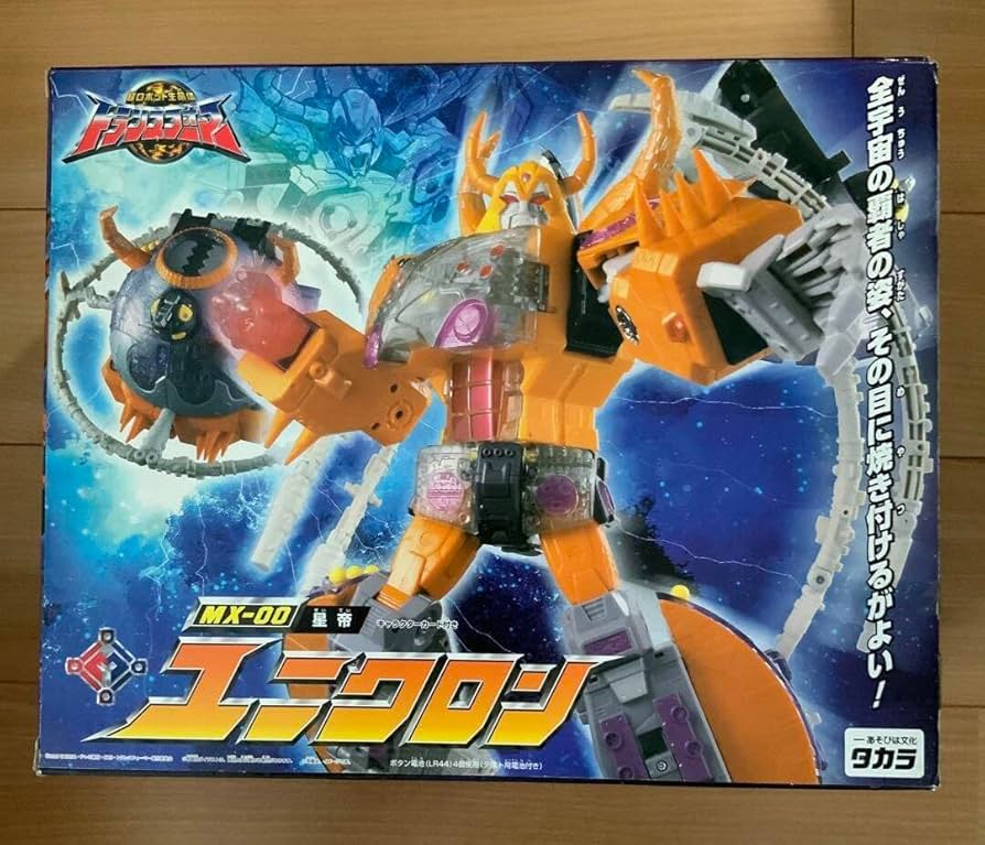 超ロボット生命体 トランスフォーマー マイクロン伝説」 ダイキャストフィギュア ザ・逸品堂】商品詳細ページ / タカラ「超ロボット生命体